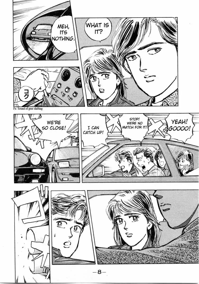 Wangan Midnight Chapter 1 8